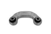 Stabiliser Bar Link - Fits Both Sides, Fits Audi A6L 2005 - 2012, 4E0411317F